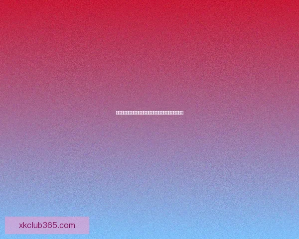 世界杯竞猜预测分析与数据解读助你掌握比赛走势与胜负趋势